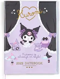 在飛比找Yahoo!奇摩拍賣優惠-三麗鷗SANRIO《現貨5折》kuromi 庫洛米 2022