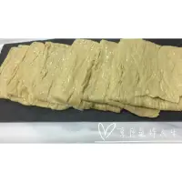 在飛比找蝦皮購物優惠-［享瘦氣炸人生］生豆皮 生鮮食材