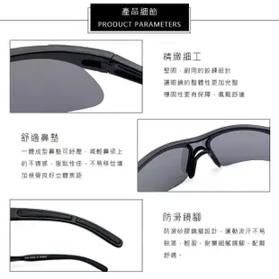 MIT兒童休閒偏光太陽眼鏡 國小國中生 運動眼鏡 酷炫大童Polaroid太陽眼鏡抗UV400 (4.8折)