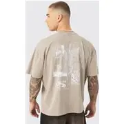 Mens Taupe Oversized Wash Stencil Back Print T-shirt