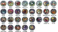 在飛比找Yahoo!奇摩拍賣優惠-日本正版 妖怪手錶 獎牌 徽章 第三章 全套29枚 8亮21