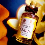 【絕版】潘海利根 金色水仙 OSTARA PENHALIGON'S 分享噴瓶