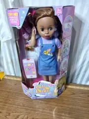 Call me Chloe DOLL OVER 30 PHRASES BEAUTIFUL BROWN GIRL NEW IN BOX