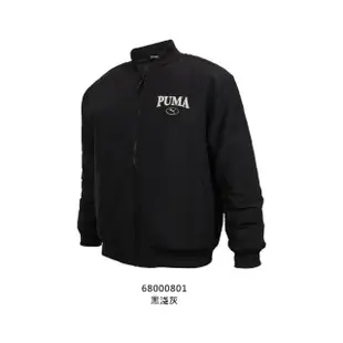 【PUMA】SQUAD 男基本系列棒球外套-防潑水 保暖 休閒 黑淺灰(68000801)