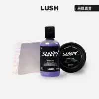 在飛比找momo購物網優惠-【LUSH 嵐舒】睡公主體驗組合 - 香氛皂/沐浴露/潤膚乳