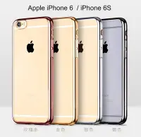 在飛比找Yahoo!奇摩拍賣優惠-*phone寶*HOCO Apple iPhone 6 / 