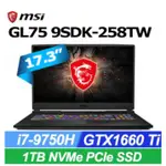 有夠讚電腦 私訊享優惠 GL75 9SDK 258TW (I7/8G/1TB PCIE/GTX1660TI)