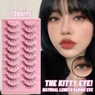 10Pairs Natural Mink Short False Eyelashes Handmade Fake Eye Lashes Makeup Set ①
