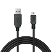 5ft USB Power Charging Cable Cord Lead For Niterider Mako 200 USB Mains Supply