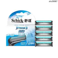 在飛比找蝦皮購物優惠-熱銷· 舒適超鋒3剃鬚刀片Schick Xtreme 3刀片