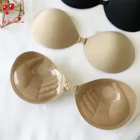 在飛比找蝦皮購物優惠-婚紗禮服夜店必備 隱形nubra 超厚 手掌托高nubra 