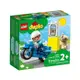 LEGO 樂高 Duplo 得寶系列 10967 警察摩托車 【鯊玩具Toy Shark】
