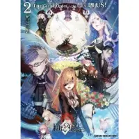 在飛比找momo購物網優惠-【MyBook】Fate/Grand Order 短篇漫畫集