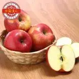 在飛比找遠傳friDay購物優惠-【水果達人】美國大顆富士蜜蘋果64顆原封箱x1箱(300g±