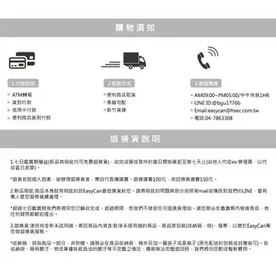 I12 上掀隨意停撐桿 氣壓棒 液壓桿 壓力桿 伸縮桿 升降器