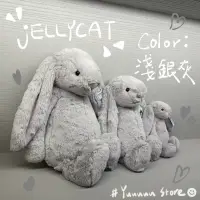 在飛比找蝦皮購物優惠-［🇬🇧jELLYCAT : 經典款 兔子 ］18 / 31 