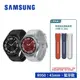 SAMSUNG Galaxy Watch6 Classic R950 43mm (藍牙) 1.3吋智慧型手錶【贈雙錶帶】
