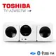 【TOSHIBA】福利品 CD/MP3/USB/藍芽組合音響 TY-ASW81TW