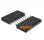 2pieces DDA001AG SOP-15 #TC98-1
