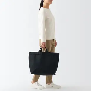 【MUJI 無印良品】帆布雙把手托特包 黑色