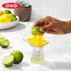 OXO 檸檬榨汁器