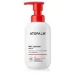 ATOPALM MLE 乳液 120,300ML