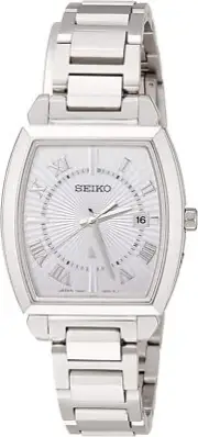 SEIKO LUKIA SSQW057 Silver Dial Titanium Solor Radio Women's Watch New
