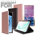 CITY FOR 三星 SAMSUNG GALAXY NOTE 10 潮流尖端紋支架皮套 黑色