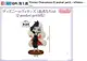 日版 Q Posket Disney Petit Villains 單售 庫伊拉 壞人系列 反派角色 約7公分高 迪士尼 Qposket 公仔