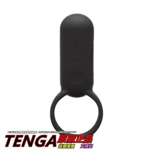 日本Tenga SVR智能震動環 防水靜音充電式 深邃黑 男女情侶 陽具調​​情用