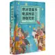 摩訶婆羅多．毗濕摩篇．薄伽梵歌 (梵文直譯經典版)/毗耶娑 誠品eslite