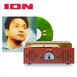 【精選唱片珍藏組】ION AUDIO TRIO LP NEO 3合1復古箱式黑膠唱機/ AM/FM收音機+張國榮THE BEST OF LESLIE CHEUNG〔綠膠〕