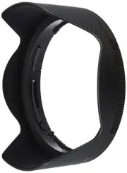 Nikon Bayonette Hood HB-87 For NIKKOR Z 24-70mm f/2.8 S Lens
