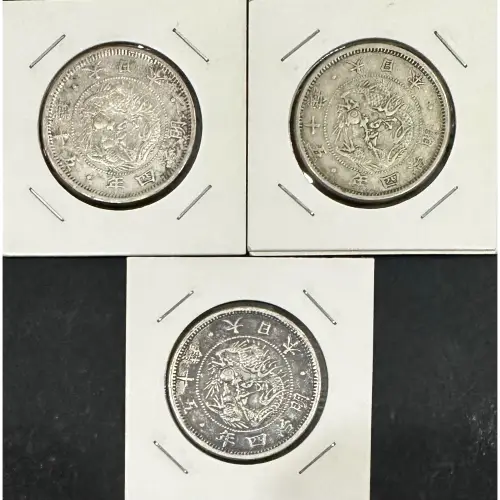 明治37年 50銭銀貨 NGC MS62 龍 貨幣 日本龍銀明治37年五十錢的價格