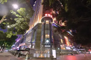 廣州維多利酒店Victoria Hotel