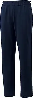 Unite(ユナイト) UN0077 Men's Medical Scrub Pants, Medical Scrub Pants, Knit, Antibacterial, Tapered, Stretch, S - 3L, 5 Colors, Medical Nursing, Nurses, Uniforms, C-50 Dark Navy, L