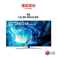 在飛比找蝦皮商城優惠-LG 75吋 75QNED96SQA 8K QNED min