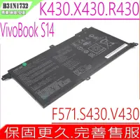 在飛比找Yahoo奇摩購物中心優惠-ASUS B31N1732 電池 華碩 V430 X430 