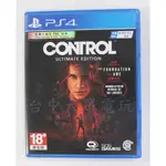 PS4 控制 終極版 CONTROL (繁體中文版)**(二手光碟約9成8新)【台中大眾電玩】