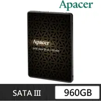 在飛比找樂天市場購物網優惠-【含稅公司貨】Apacer 宇瞻 AS340X SATA3 