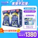 【Simply新普利】超濃代謝夜酵素錠EX 30顆/盒x2【買一送一】 (日本夜王羅蘭推薦)