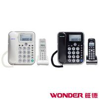 WONDER旺德 2.4G子母機 WT-D01