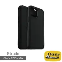 在飛比找momo購物網優惠-【OtterBox】iPhone 12 Pro Max 6.
