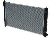 For 2008-2013 Mitsubishi Lancer Radiator 37352MNTJ 2010 2009 2011 2012 (for: Mitsubishi)