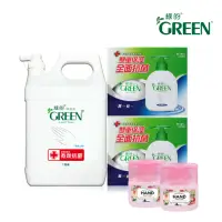 在飛比找momo購物網優惠-【Green 綠的】抗菌潔手乳加侖桶3800ml+抗菌潔手乳