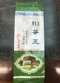 在飛比找Yahoo!奇摩拍賣優惠-【澄韻堂】隨身鋁箔袋-天仁茗茶913茶王清香人蔘烏龍茶4兩裝