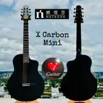 【IGUITAR】 NATASHA 娜塔莎 X CARBON MINI 36吋全碳纖維原音吉他震撼來襲