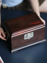 在飛比找松果購物優惠-工藝獨特 精美首飾盒 中式復古古典木質珠寶飾品收納盒 (4.