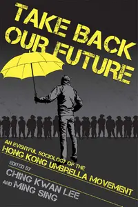 在飛比找誠品線上優惠-Take Back Our Future: An Event