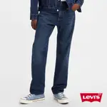 LEVIS WELLTHREAD環境友善系列 551Z復古直筒牛仔褲 天然染色工藝 男 35585-0019 熱賣單品